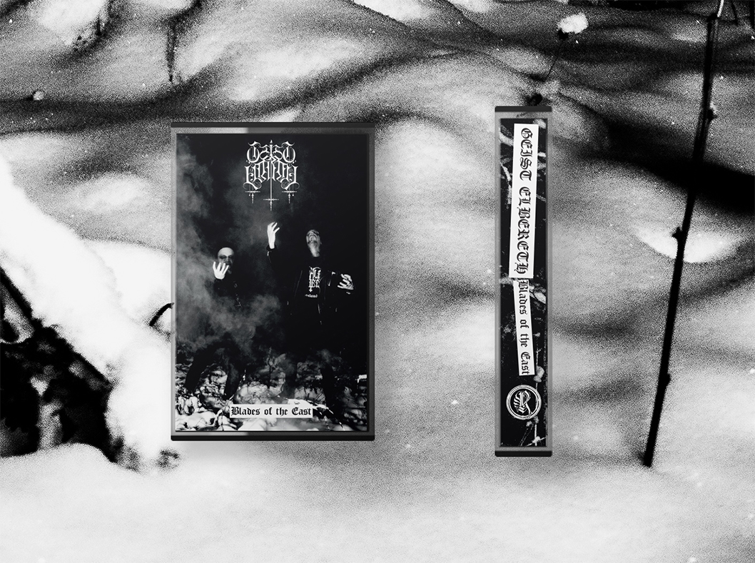 <i>Blades of the East</i> cassette tape