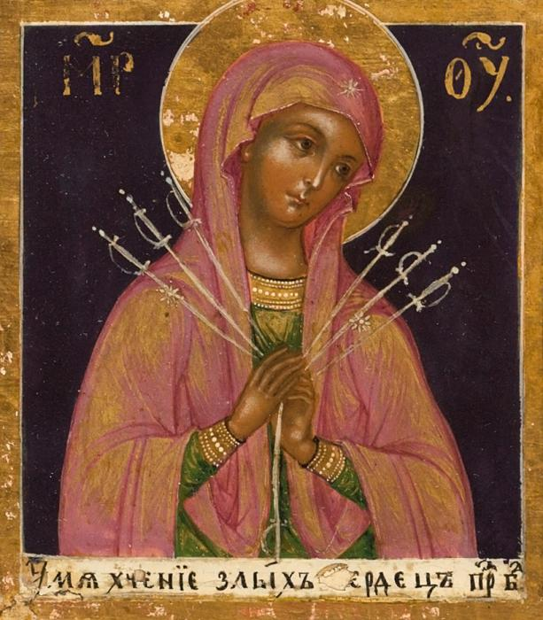 Icon of Mary